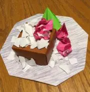 おぐま