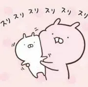 ‪♥yumimin♥