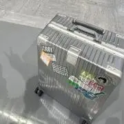 (プロフ必読)の画像