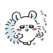 あお