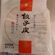 むきおの画像