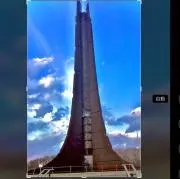 こんちの画像