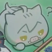 Uの画像