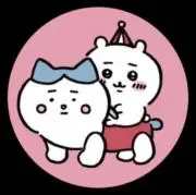 うさこ@24時間以内発送の画像