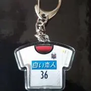 kanの画像