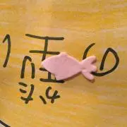 りまむ