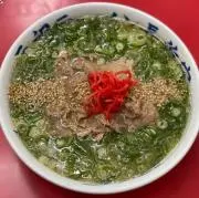 みむけん
