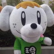 るなるなの画像