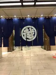 じゅんこ
