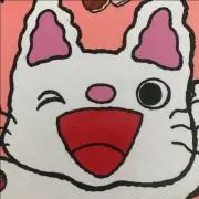★DAIZU★の画像