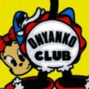 フルーツインゼリー