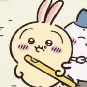 しの画像