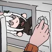 強   欲