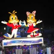 都市伝説セピア