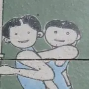MMM