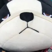 しの