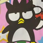 タナカ