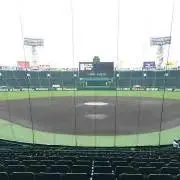 かってんの画像