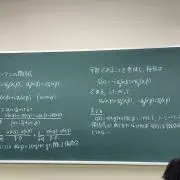 めとろ