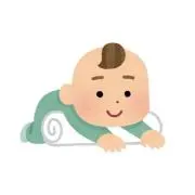宇治/値下げ相談可の画像