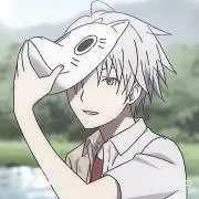 夏