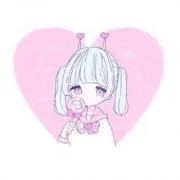 イザヨイ