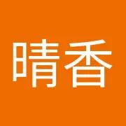 はるか
