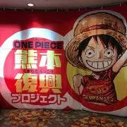 アクセル