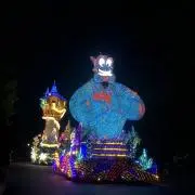 baruの画像