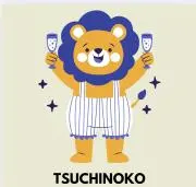 TSUCHINOKOの画像