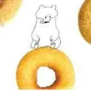 ☆てぃあら☆の画像