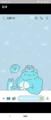 シュガー