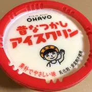 みの画像