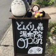 ♡いちごミルク♡の画像