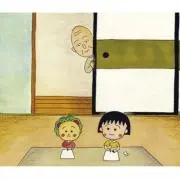 キャロマル　断捨離中の画像