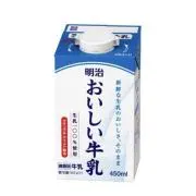 サンスポ 阪神 アレ 2024 9/15朝 号外翌日 - メルカリ