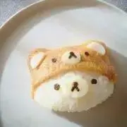 maho