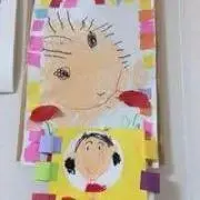 Kanaの画像