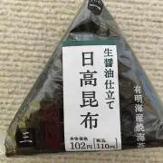 おののの画像