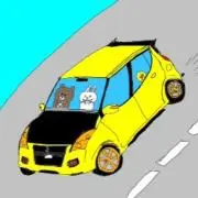 るんるんの画像