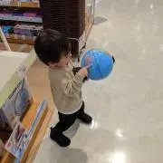 あおくんぱぱ