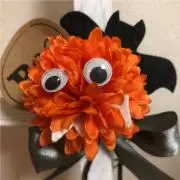 ツル