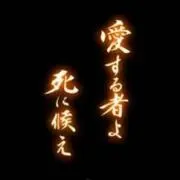 小林