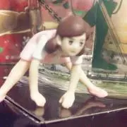 シーォ
