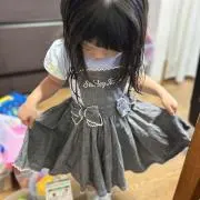 きいたむ