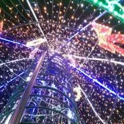 ユースタス