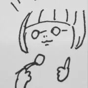 めがね商店（megane.）の画像