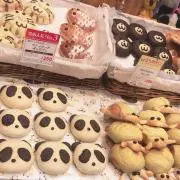 ユウカの画像
