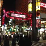 AZの画像