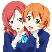 林